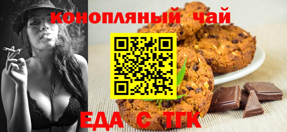 ГАШ Ленинск-Кузнецкий