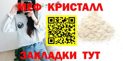 кокаин премиум Ипатово