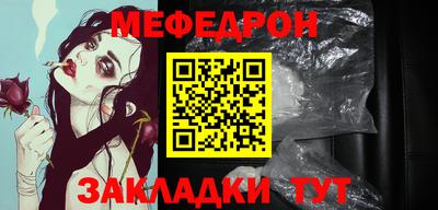 марихуана Изобильный