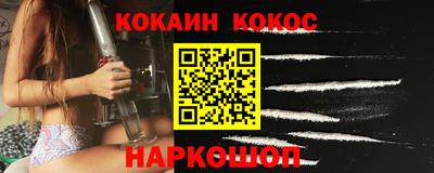 марихуана Изобильный