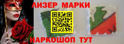 кристаллы Ирбит
