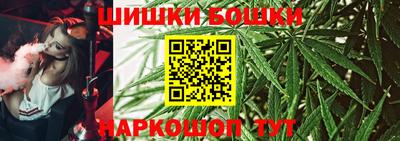 кристаллы Ирбит