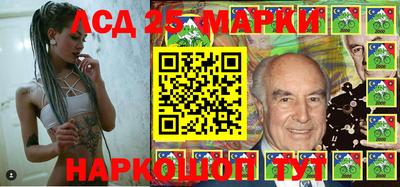 кокаин премиум Ипатово