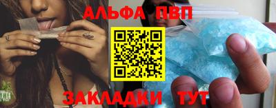 марихуана Изобильный