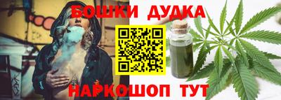 кокаин премиум Ипатово