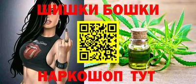 кристаллы Ирбит