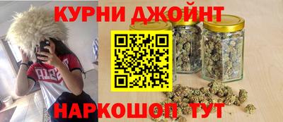 марихуана Изобильный