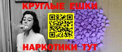 марихуана Изобильный