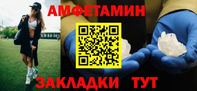 марихуана Изобильный