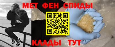 кристаллы Ирбит