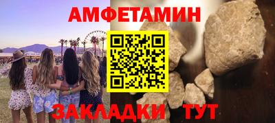 марихуана Изобильный