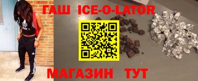 марихуана Изобильный