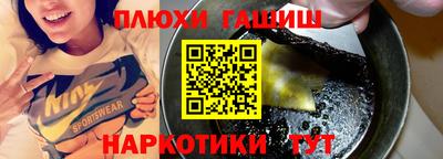 кристаллы Ирбит