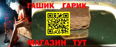 кокаин премиум Ипатово
