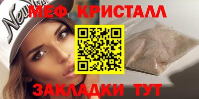марихуана Изобильный