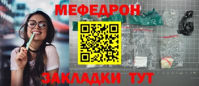 кристаллы Ирбит