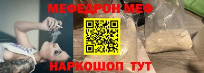 марихуана Изобильный